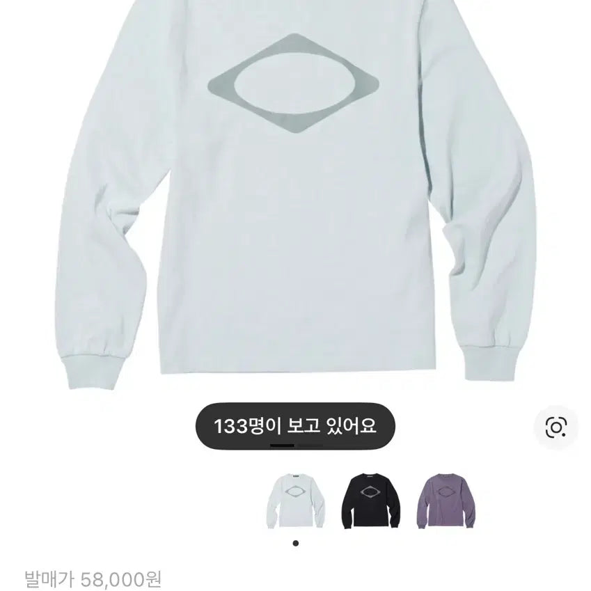 [BUNJANG] Mischief Rhombus Long Sleeve Sky Blue / 미스치프 롬버스 롱슬리브 스카이블루