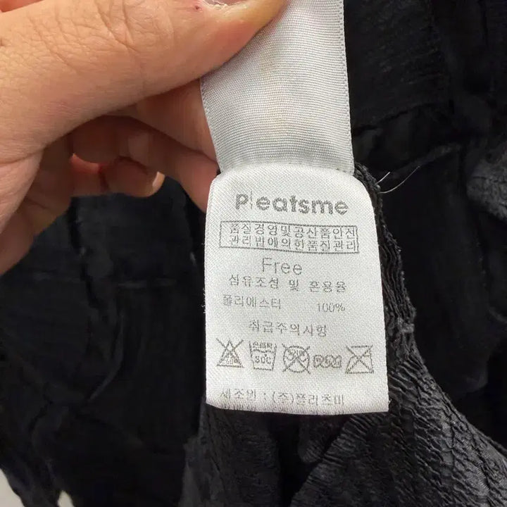 [SOLD OUT] 플리츠미 블랙 롱 원피스 FREE
