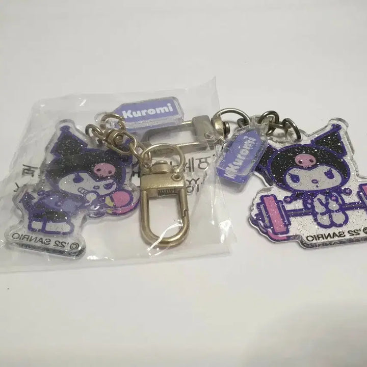 [BUNJANG] Kurumi Keyring Bundle Set / 쿠루미 키링 팝니다 일괄