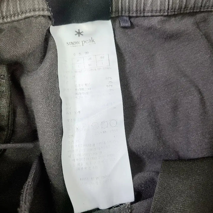 [BUNJANG] Snowpeak Cargo Jogger Pants Charcoal / 스노우피크 랜드 카고 조거팬츠 90(L) 차콜