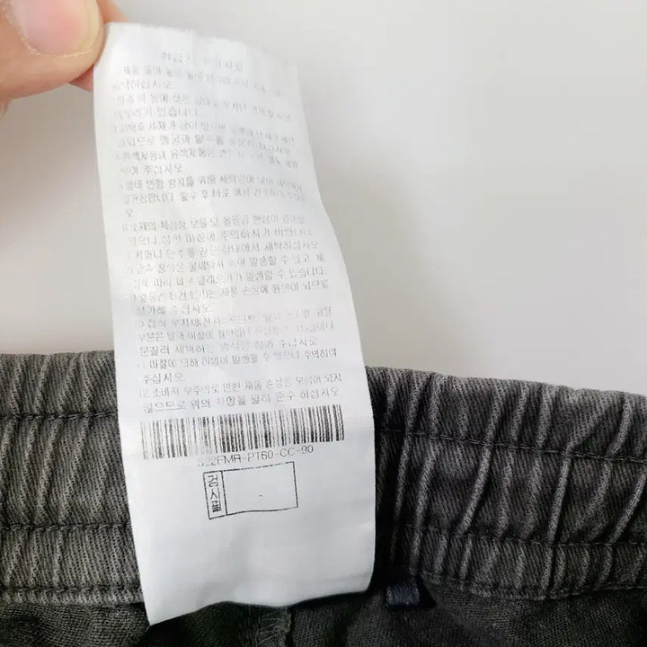 [BUNJANG] Snowpeak Cargo Jogger Pants Charcoal / 스노우피크 랜드 카고 조거팬츠 90(L) 차콜