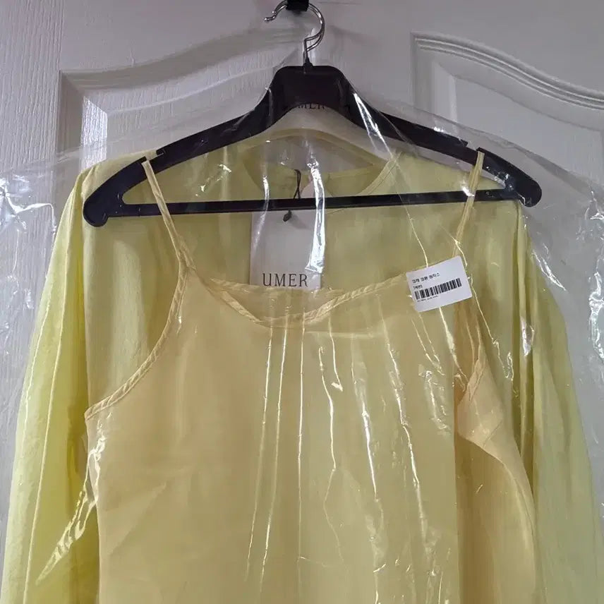 [BUNJANG] YUMER Cre Cotton Lemon Dress / (새상품)유메르 크레 코튼 원피스 유메르 레몬 원피스
