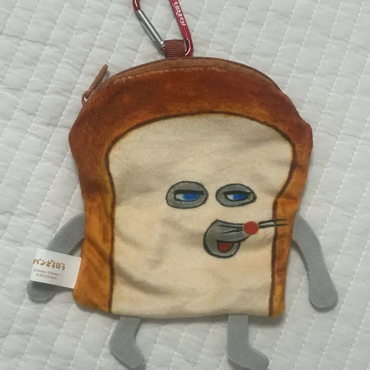 [BUNJANG] Bread Thief Pouch / 빵도둑 파우치가챠