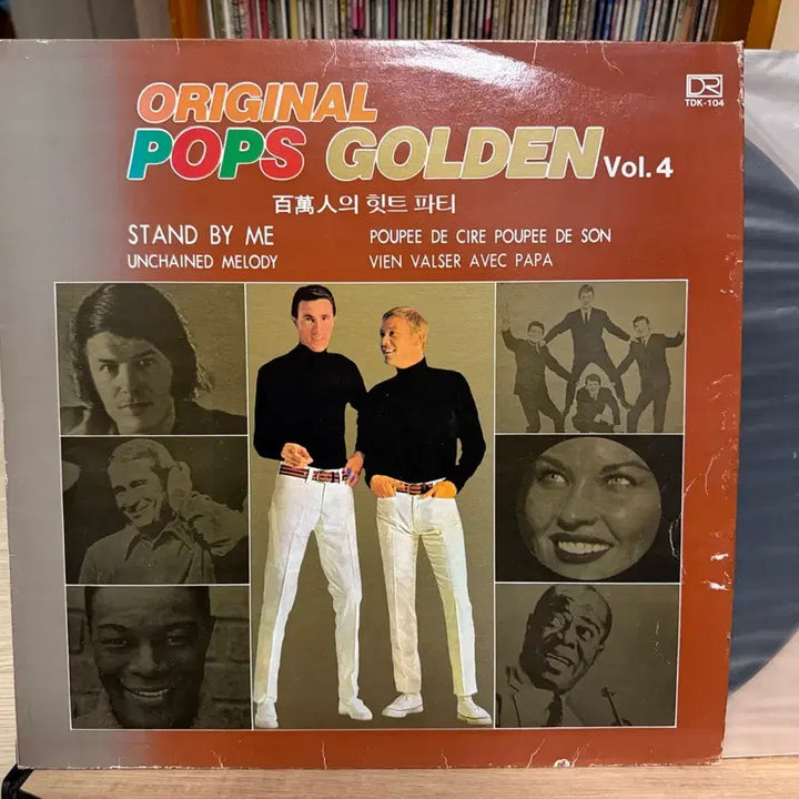 [BUNJANG] Original Pops Vol.4 - Unchained LP / Original Pops Vol.4 - Unchaind Melody/LP