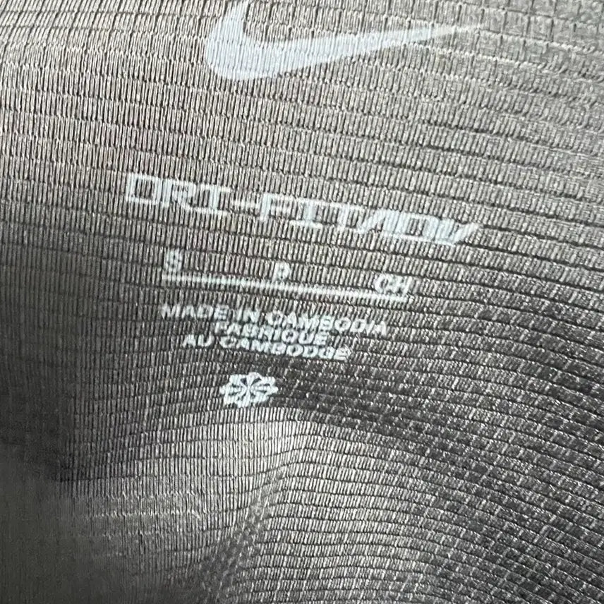 [SOLD OUT] 나이키 에어로스위프트 레이싱 팬츠