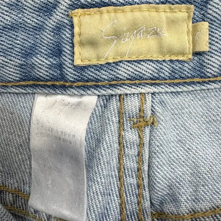 [SOLD OUT] 1) 시야쥬 청바지