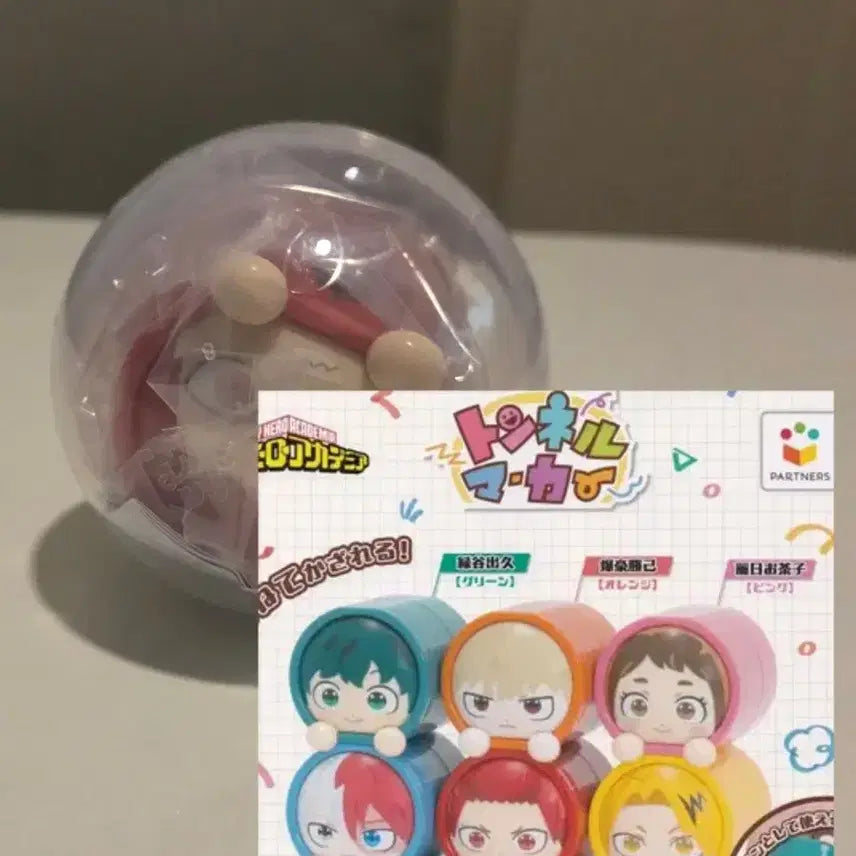 [SOLD OUT] [히로아카, 나히아] 형광펜 가챠 (키리시마)