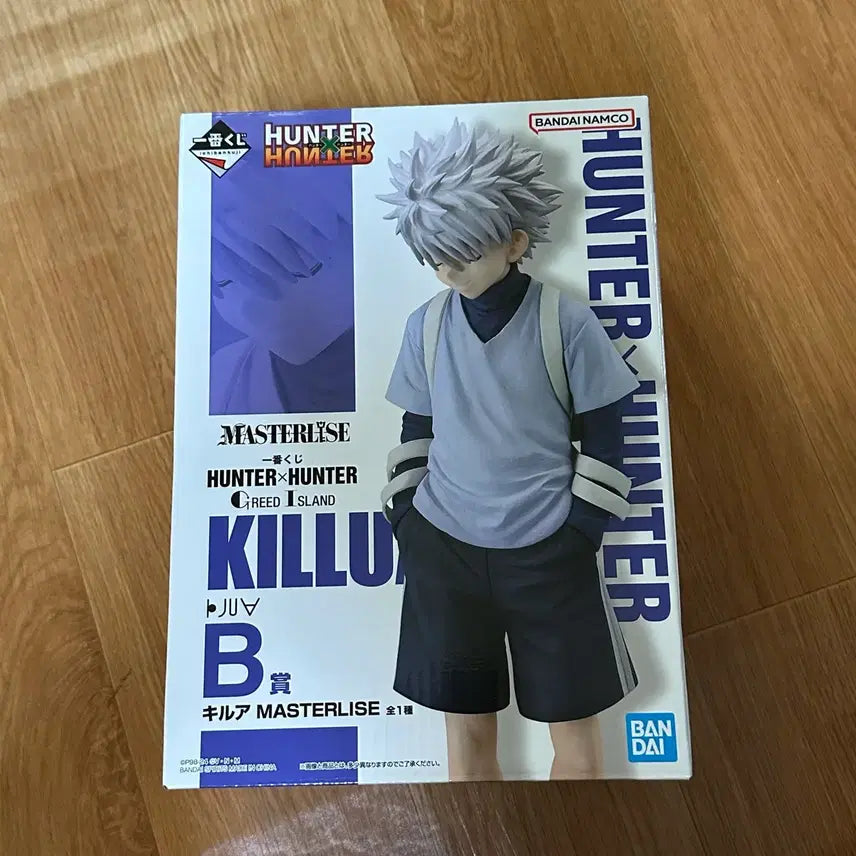 [SOLD OUT] 헌터헌터 키르아 b상 피규어