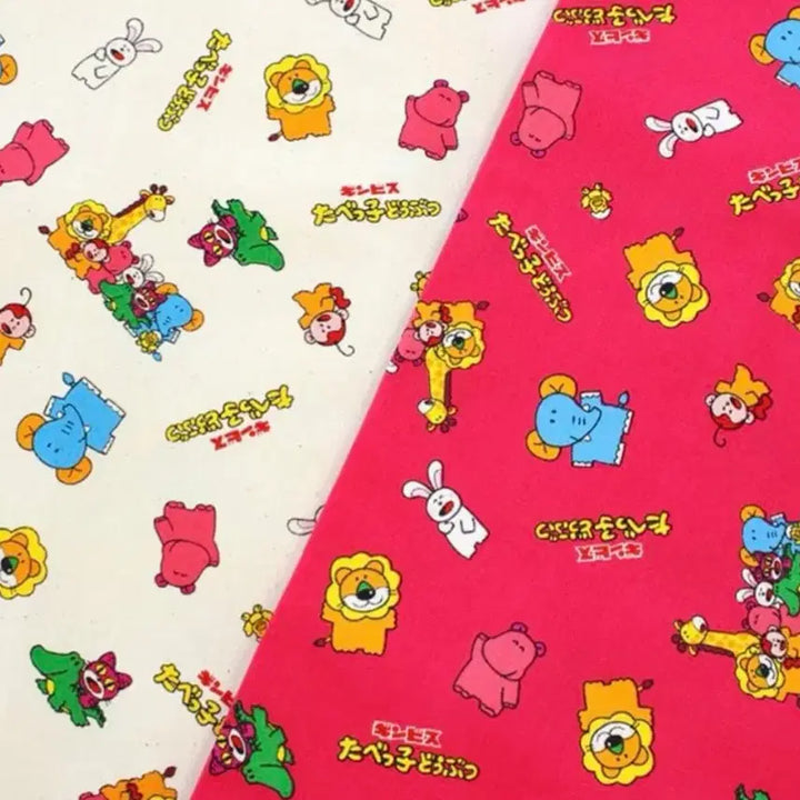 [BUNJANG] Tabekodobuts Oxford Fabric Pouch Bag / 타베코도부츠 다이어리 커버 매트 이북리더기 파우치 복조리파우치 카드지갑