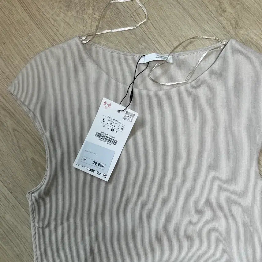 [SOLD OUT] ZARA 골지 셔링티