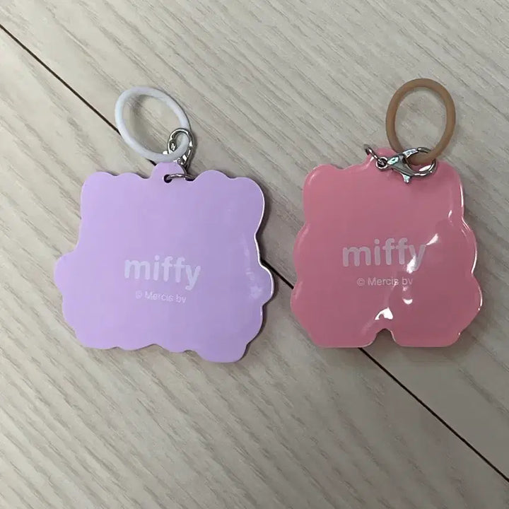 [BUNJANG] Miffy Mejirusi Set / 미피 메지루시 가챠 일괄