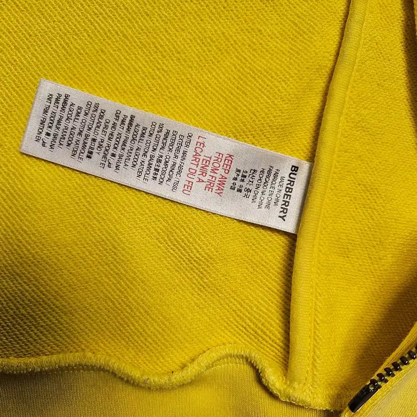 [BUNJANG] Burberry Yellow Check Hooded Zip-up Jacket / 버버리 옐로우 체크 후드 집업
