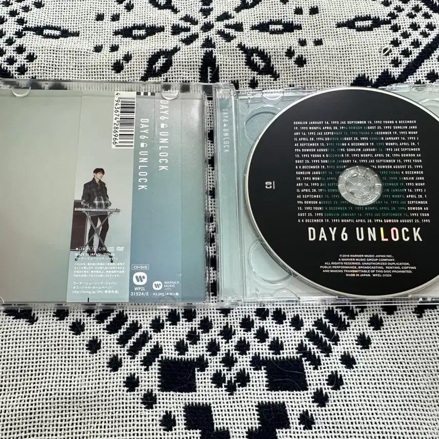 [BUNJANG] Day6 Unlock Japan Limited Edition Album / 데이식스 언락 초회 한정반 일본 앨범 unlokc day6