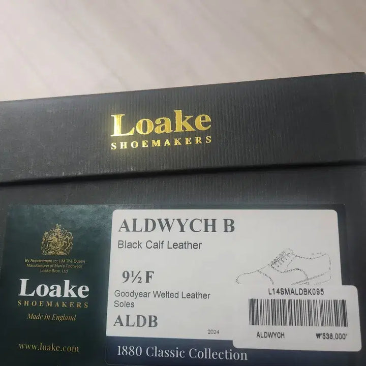 [SOLD OUT] 로크 알드위치 구두(새상품급) 사이즈 285 판매합니다.