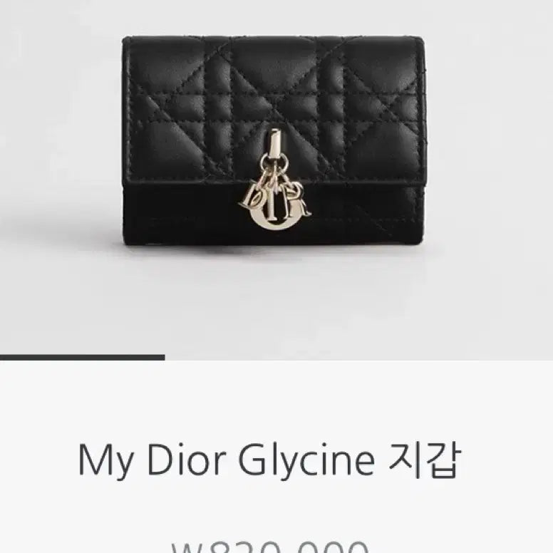 [BUNJANG] Dior Glycine Card Holder - Black / 디올 Glycine 카드지갑_블랙
