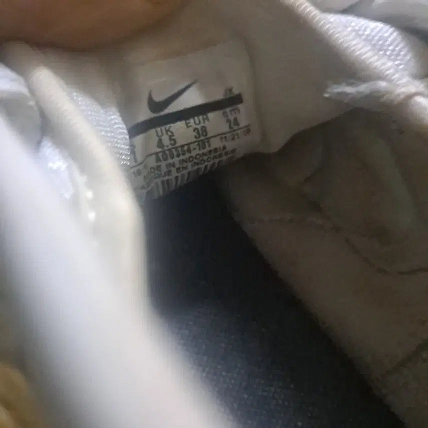 [BUNJANG] Nike Zoom 2K Sneakers (240mm) / 나이키 줌 2K 스니커즈 운동화 / 240mm