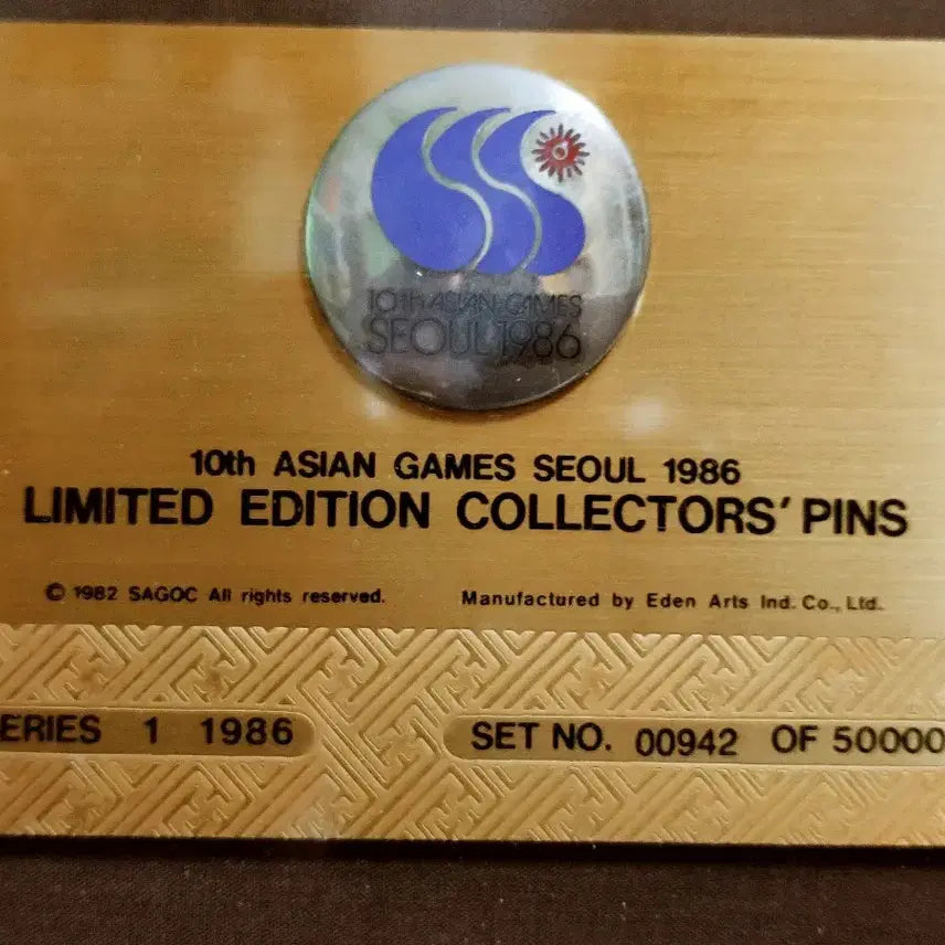[BUNJANG] 1988 Seoul Olympics Commemorative Official 24K Gold Plated Emblem Full Set with Frame / 귀함 1988~서울 올림픽 기념 공식 24k 금도금 기장 플세트 액자