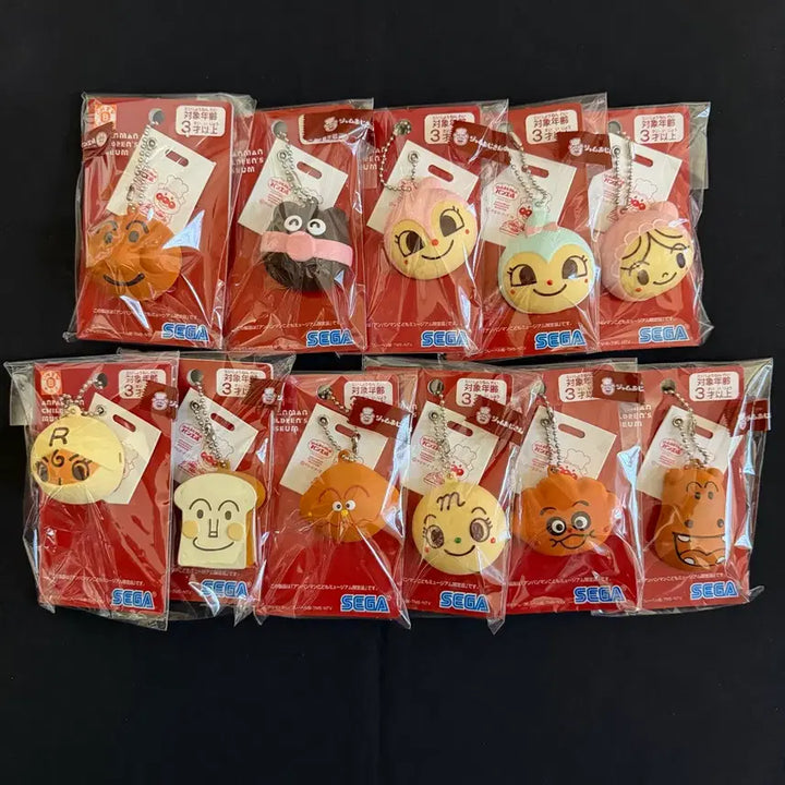 [BUNJANG] Anpanman Museum Keychain / 호빵맨 뮤지엄 키링 판매합니다