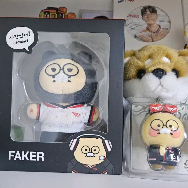 [BUNJANG] T1 Faker Chunsik Doll (Sealed) / T1 페이커 춘식이 인형 (미개봉)