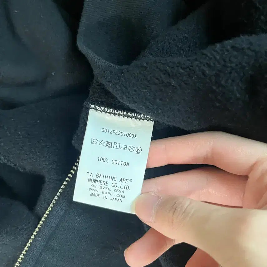 [BUNJANG] BAPE Panda Shark Camo Hoodie / [정품] 베이프 한정판 팬더 샤크 카모 후드집업 판매합니다.
