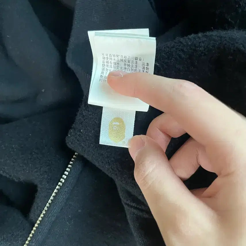 [BUNJANG] BAPE Panda Shark Camo Hoodie / [정품] 베이프 한정판 팬더 샤크 카모 후드집업 판매합니다.