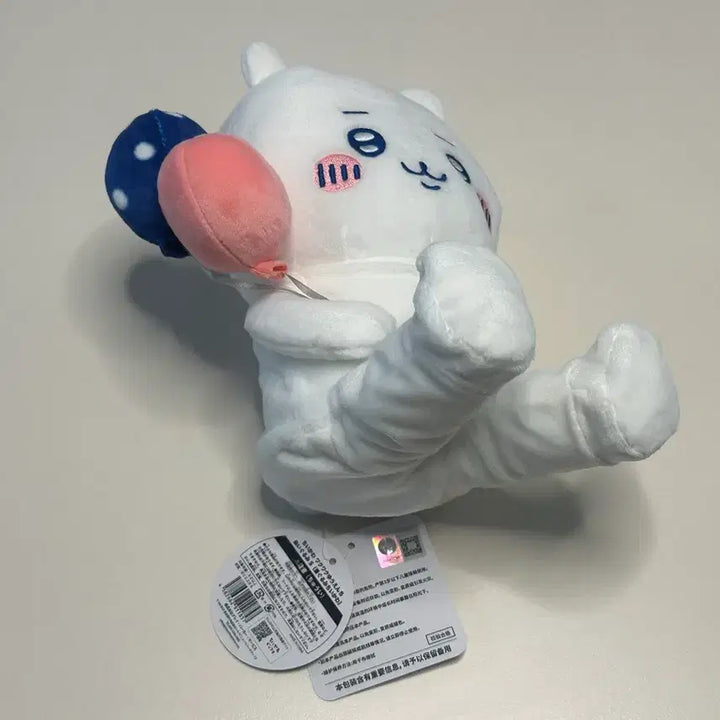 [BUNJANG] Yuwonji Long Legs Chiikawa Plush / 유원지 롱다리 치이카와