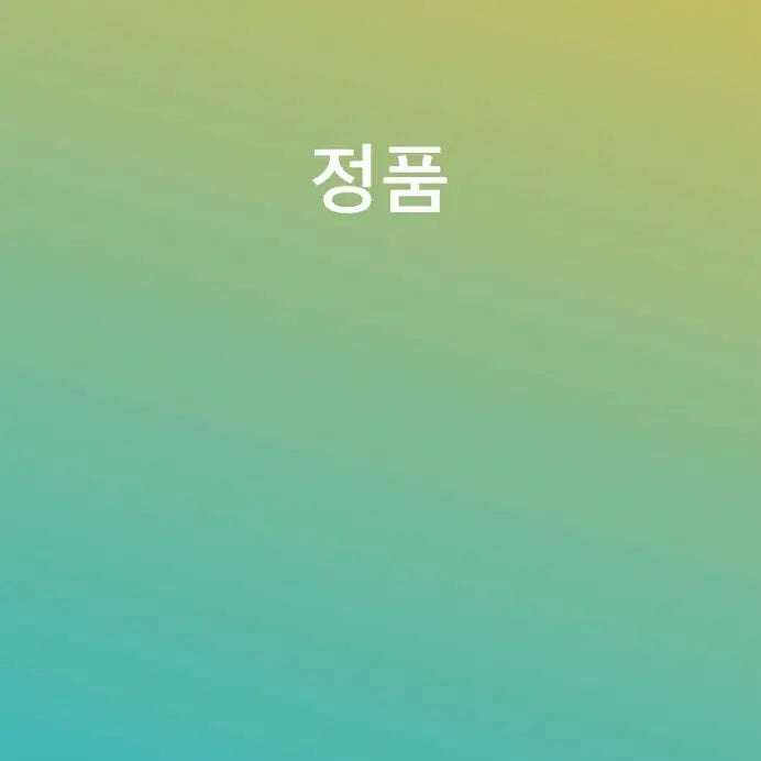 [SOLD OUT] [M]스톤아일랜드 화이트 포켓 맨투맨 롱슬리브 티셔츠