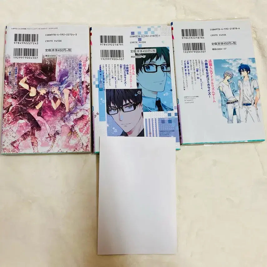 [BUNJANG] IDOLiSH7 REMEMBER Special Edition CD &amp; Novel Bundle Set (Sealed Included) / 미개봉 포함 아이나나 리멤버 아니메이트 특전+특장판 cd+소설 일괄