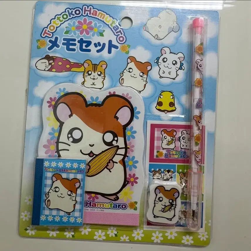 [BUNJANG] Hamtaro Mini Stationery Set / 햄토리 미니 필기도구 고전문구 고전만화 완구 방가방가햄토리