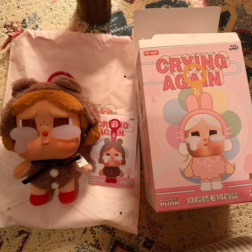 [BUNJANG] Pop Mart Crybaby Crying Again Keychain Bear / 팝마트 정품)) 크라이베이비 크라잉어게인 키링 곰