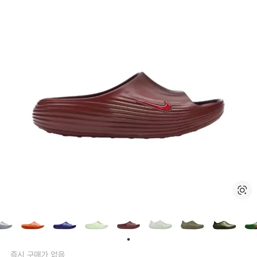 [BUNJANG] Nike React X Revive Slide Team Red 280 / 나이키 리액트X 리주버네이트 슬라이드 팀 레드 280