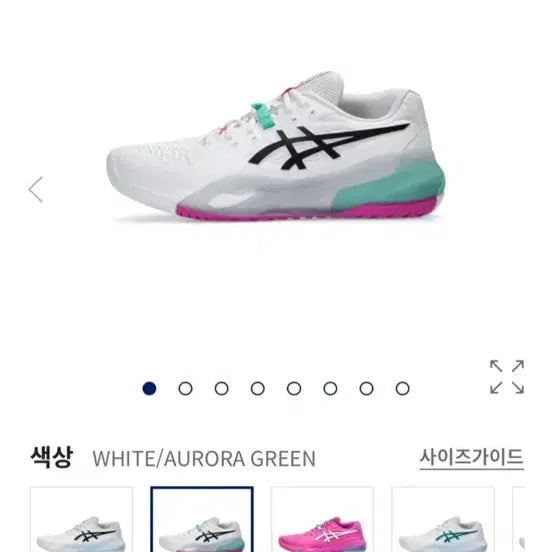 [BUNJANG] Asics Gel-Resolution X Shoes / 아식스 젤 레졸루션 X