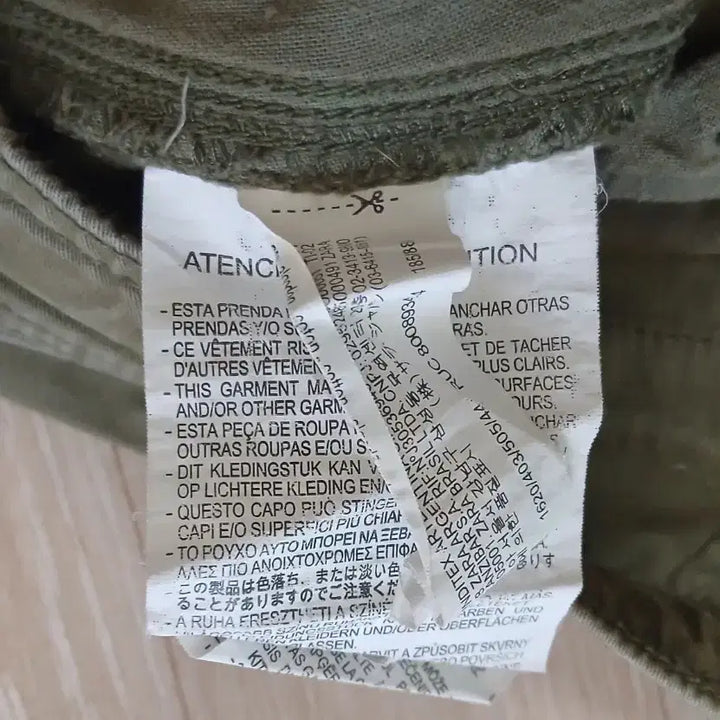 [BUNJANG] Zara Khaki Cargo Pants 34 / 자라 Zara 카키 카고 팬츠 34