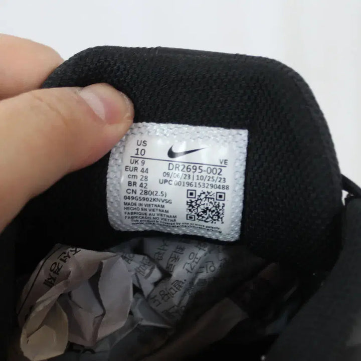 [BUNJANG] Nike Swift Running Shoes (280) - Black / [정품] 나이키 남성 스위프트 런닝화 운동화 (280) 상상샵