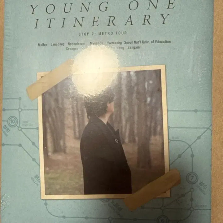 [BUNJANG] Ahn Eun-young 2 Sealed Essay Book / 영원에세이 2 미개종 양도