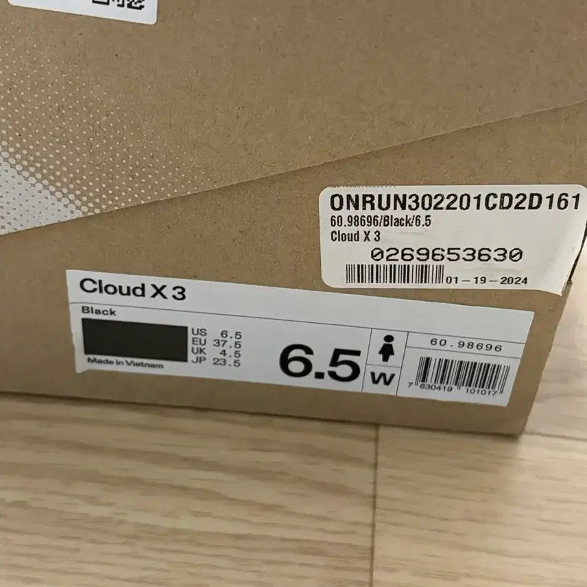 [SOLD OUT] 온 러닝 클라우드 x3 블랙 235