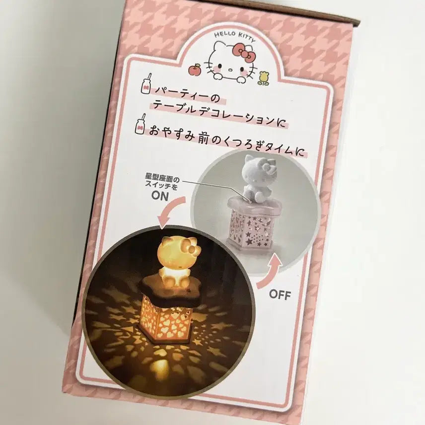 [BUNJANG] Sanrio Hello Kitty Table Lamp Mood Light / 헬로키티 테이블 램프 무드등 새상품 일본제품