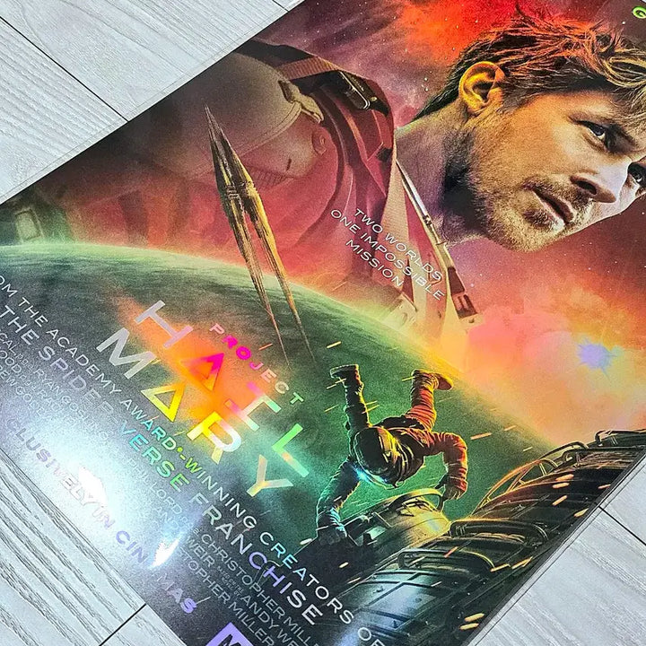 [BUNJANG] Project Hail Mary IMAX 4DX MX4D Poster / 프로젝트헤일메리 IMAX아이맥스 포스터  4DX포디포스터 MX4D 포스터