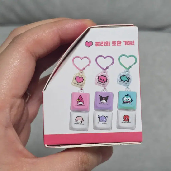 [BUNJANG] Sanrio LED Keycap Keychain (Hello Kitty, My Melody, Cinnamoroll, Pochacco) / 산리오 LED 키캡 키링(헬로키티/마이멜로디/시나모롤/포차코)
