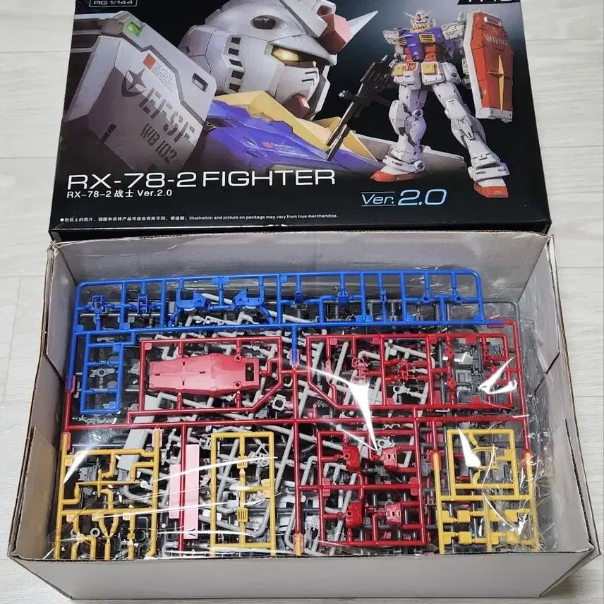 [BUNJANG] RG 2.0 RX-78-2 Gogo Resin Conversion Kit / rg 건담 2.0 rx78-2 대륙제(고고)