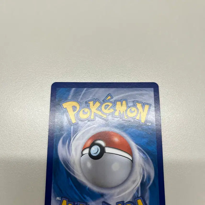 [BUNJANG] Pokemon Charizard V SR Card / 포켓몬 카드 리자몽V sr