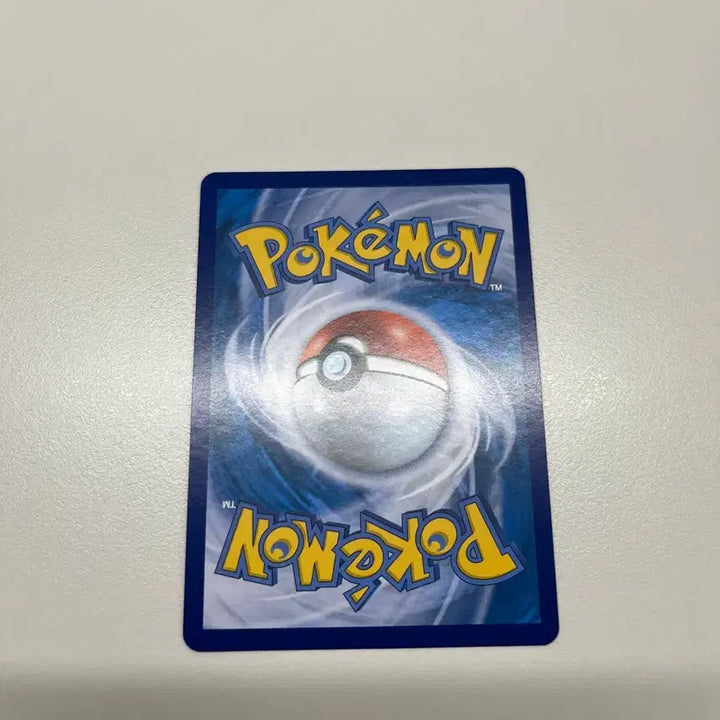 [BUNJANG] Pokemon Charizard V SR Card / 포켓몬 카드 리자몽V sr