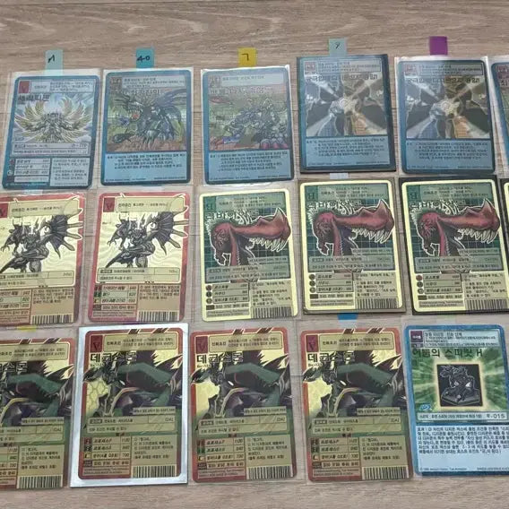 [BUNJANG] Digimon Card Game Korean Booster Pack Cards / 한판 구디지카 디지몬카드 판매합니다