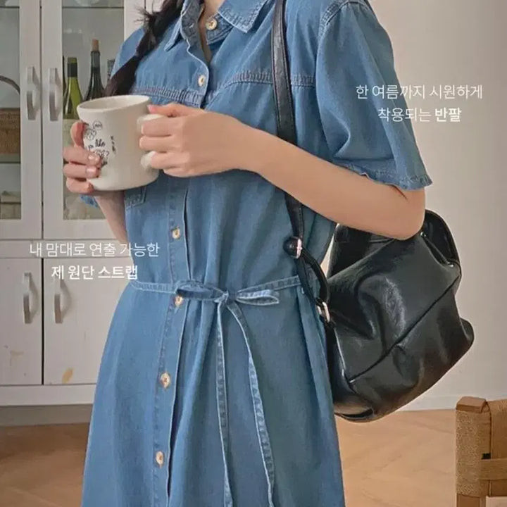 [BUNJANG] Hotping Mid-Blue Denim Long Dress / 핫핑)중청 롱원피스 카라넥데님 청원피스 44~66사이즈 에이블리/지그재그