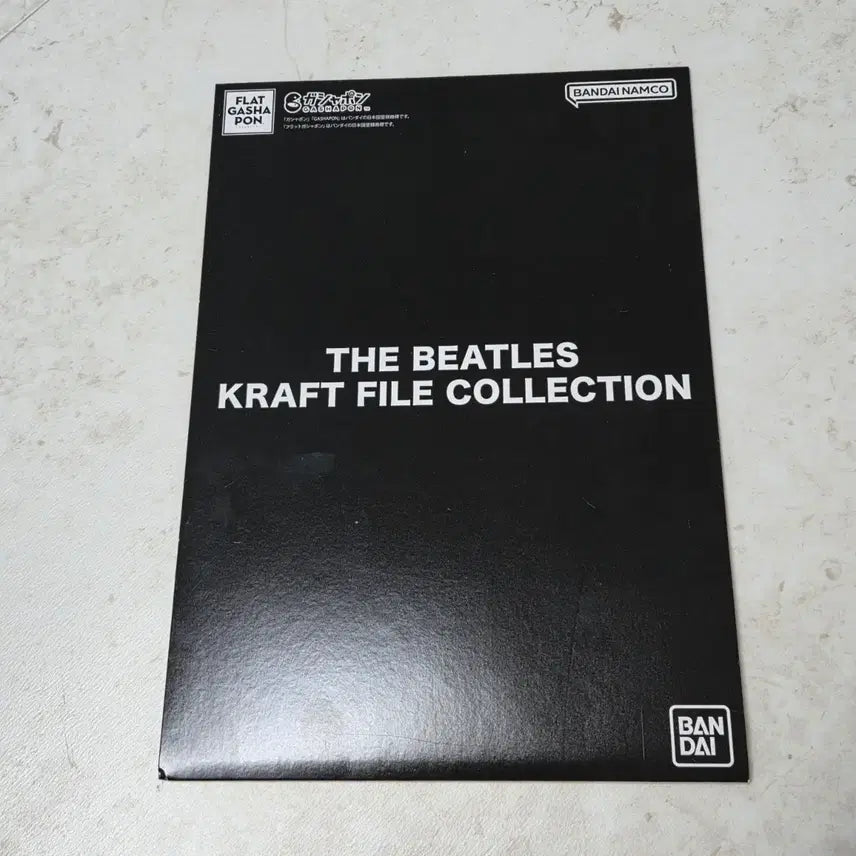 [SOLD OUT] 비틀즈 Kraft File Collection