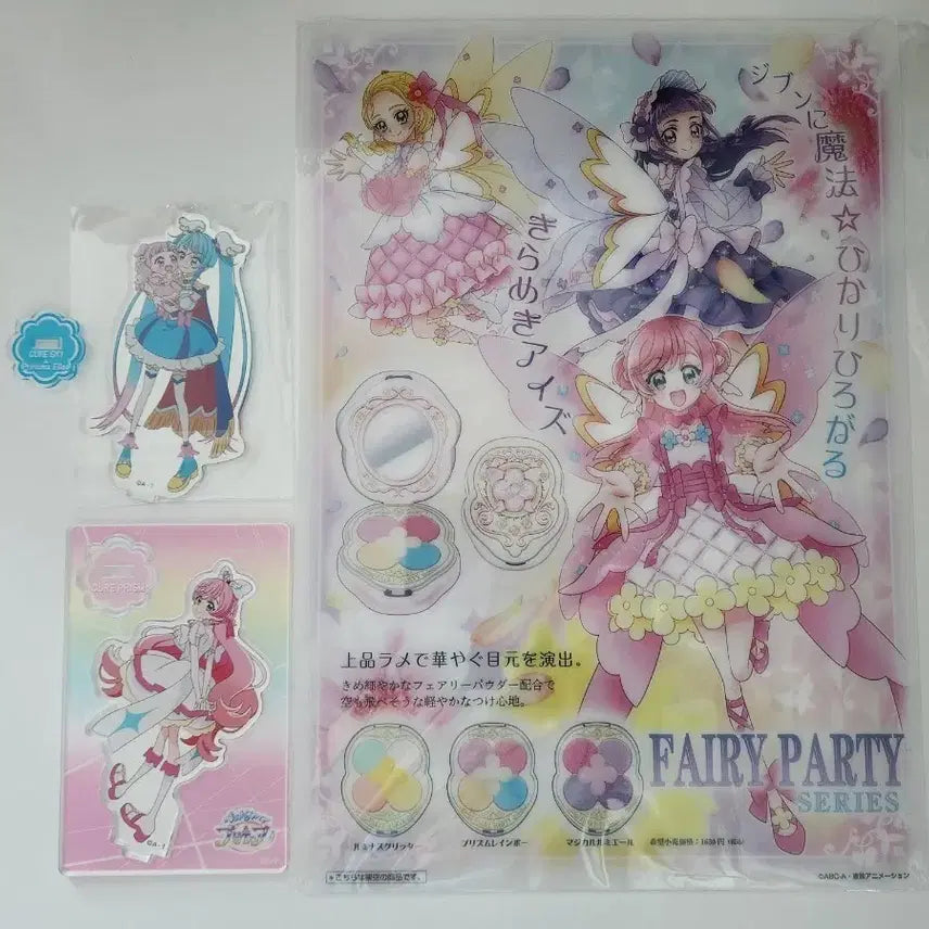 [BUNJANG] Sky! Pretty Cure Prism Acrylic Stand &amp; Clear Poster Set / 스카이 프리큐어 프리즘 아크릴 스탠드 마시로 클리어 포스터