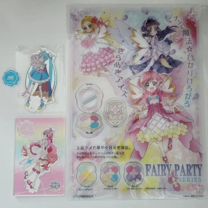 [BUNJANG] Sky! Pretty Cure Prism Acrylic Stand &amp; Clear Poster Set / 스카이 프리큐어 프리즘 아크릴 스탠드 마시로 클리어 포스터