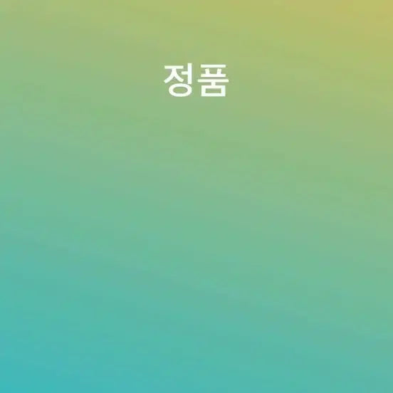 [SOLD OUT] 스톤 아일랜드 맨투맨 (블랙)