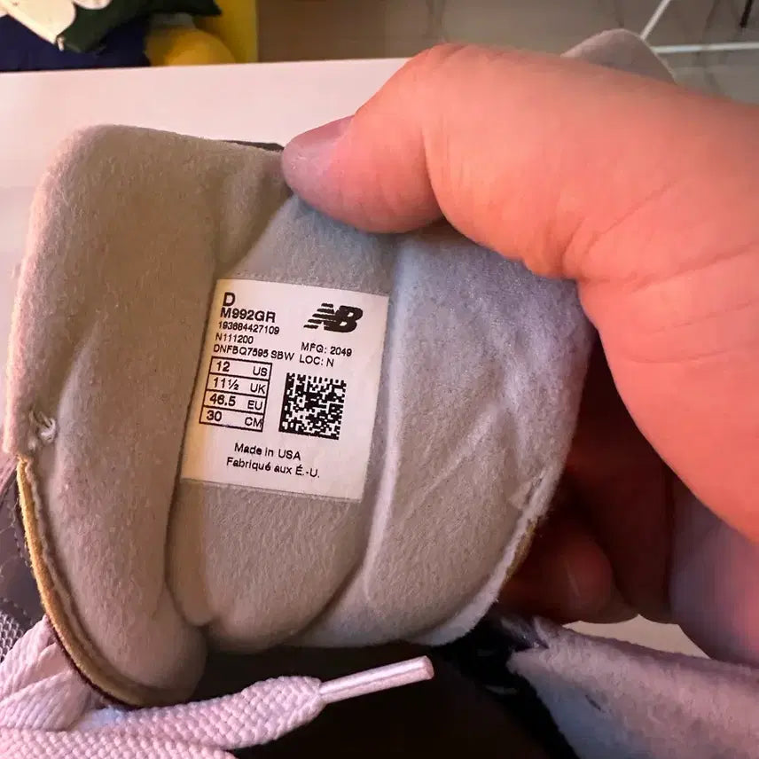 [BUNJANG] New Balance 992 Gray Sneakers / 뉴발992 그레이 300사이즈