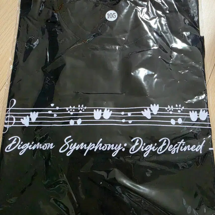 [SOLD OUT] 디지몬 오케스트라 심포니 3차 굿즈 티셔츠 105판매합니다
